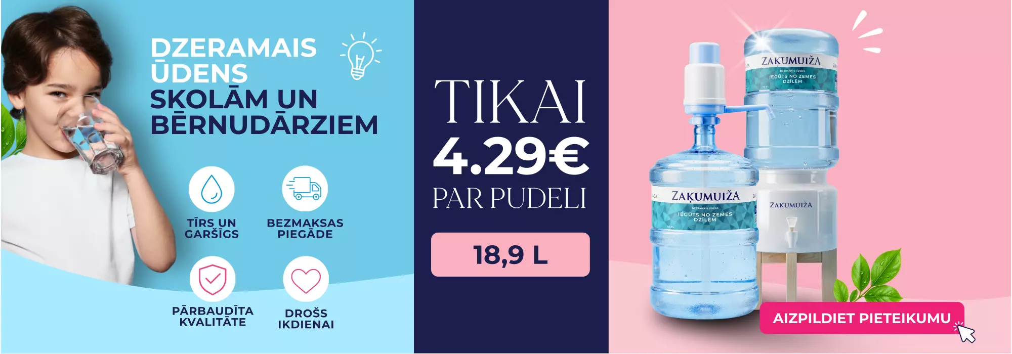 Skola